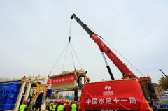 澳门星际网址（洛报融媒记者 李东慧 通讯员 马毓鋆）