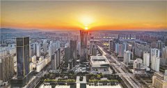 澳门星际网址进一步推进与国际、国内沿海发达地区在项目、技术、资本、人才